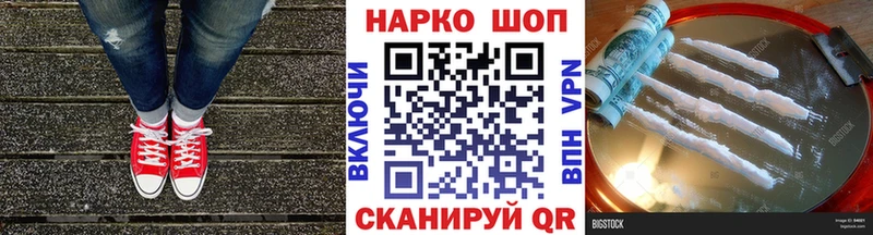 Все наркотики Нерюнгри АМФ  Гашиш  omg маркетплейс  Марихуана  Cocaine  А ПВП 