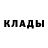 Метадон белоснежный Ilias Piperis