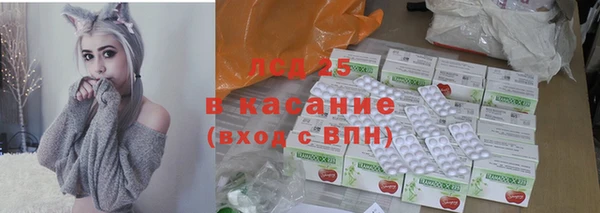 кокс Арсеньев