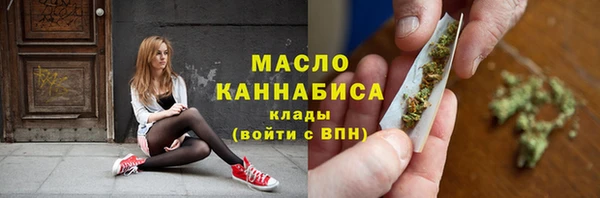 спиды Приозерск