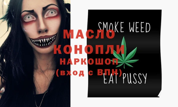кокс Арсеньев