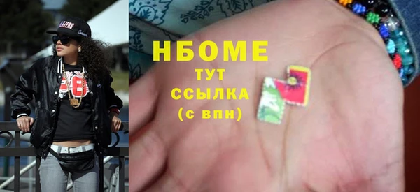 кокс Арсеньев