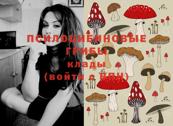 кристаллы Аркадак