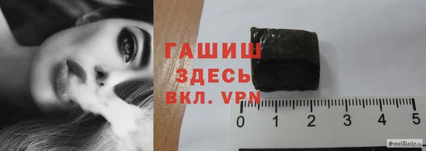 кристаллы Аркадак