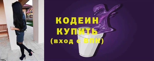 таблы Протвино