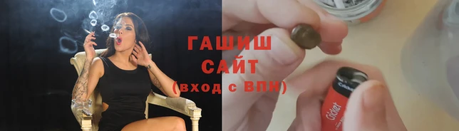 кокс Арсеньев