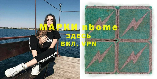 кокс Арсеньев