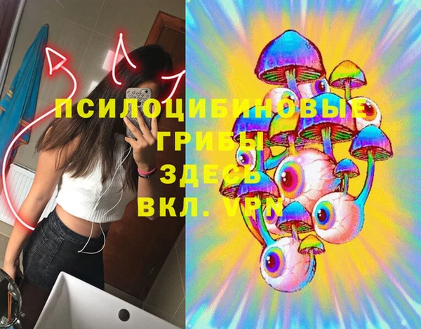 кристаллы Аркадак
