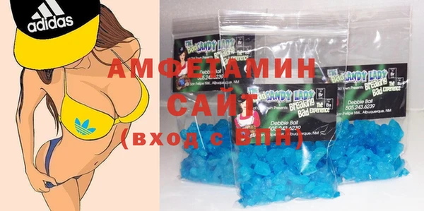 шишки Пролетарск